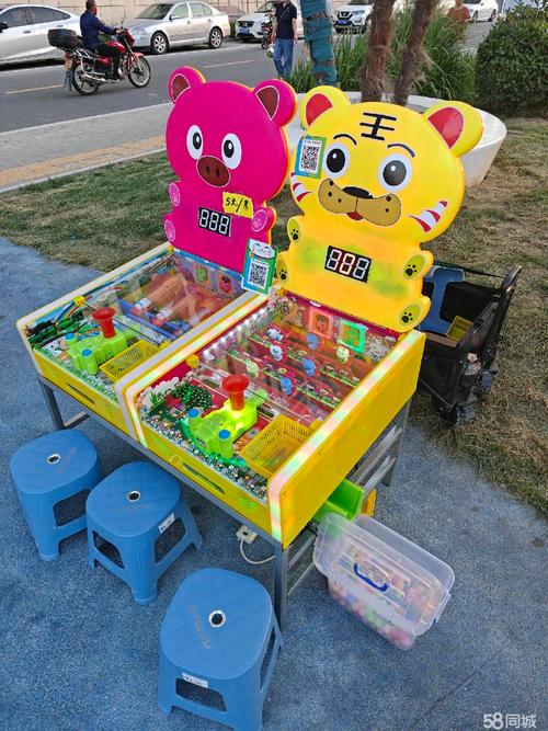 商洛玩具