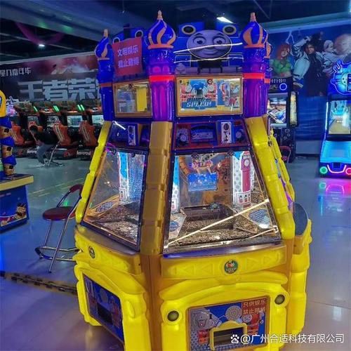 立即预约游艺用品及室内游艺器材销售二手游戏机回收